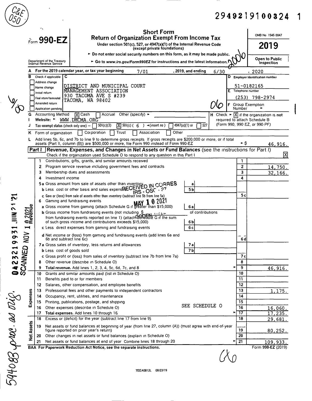 Image of first page of 2019 Form 990EO for District and Municipal Court Management Association