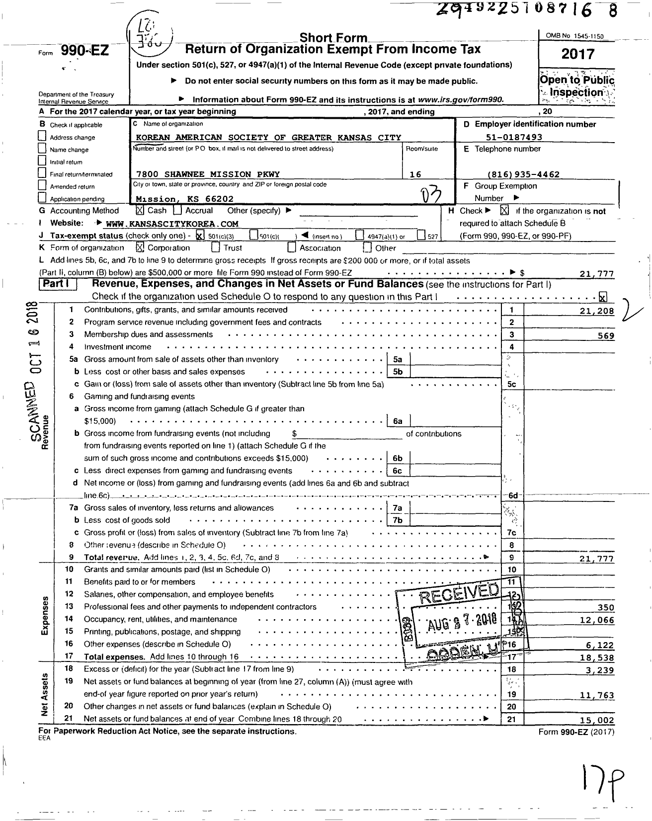 Image of first page of 2017 Form 990EZ for Korean American Society of Greater Kansas City