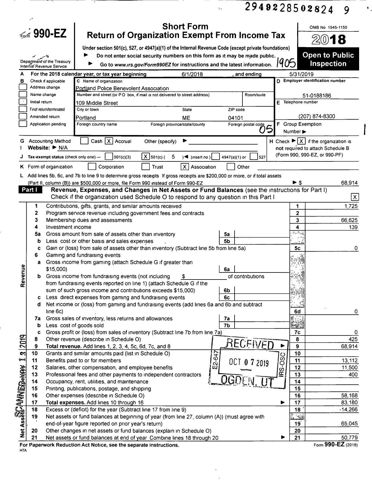 Image of first page of 2018 Form 990EO for Portland Police Benevolent Association