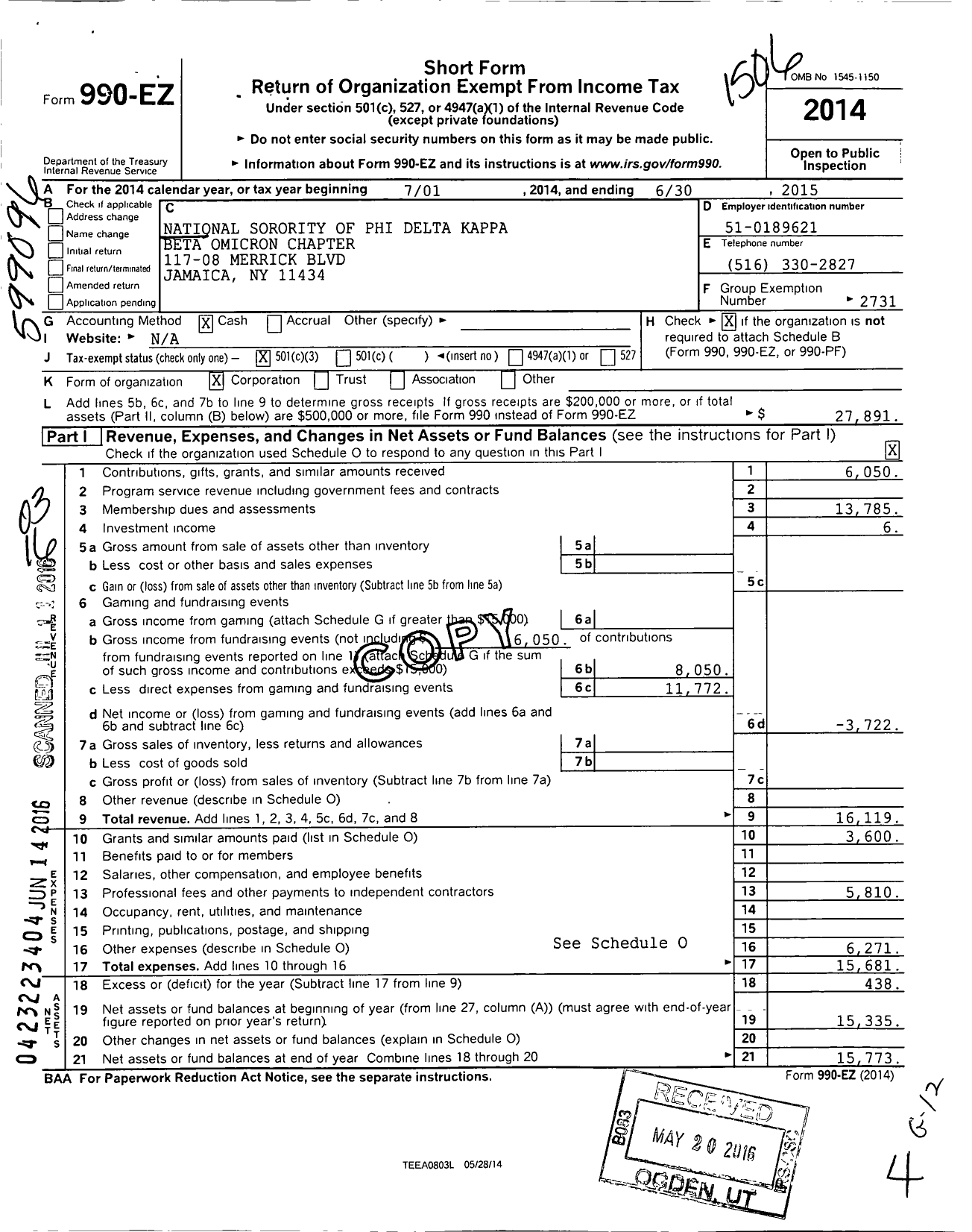 Image of first page of 2014 Form 990EZ for National Sorority of Phi Delta Kappa / Beta Omicron Chapter