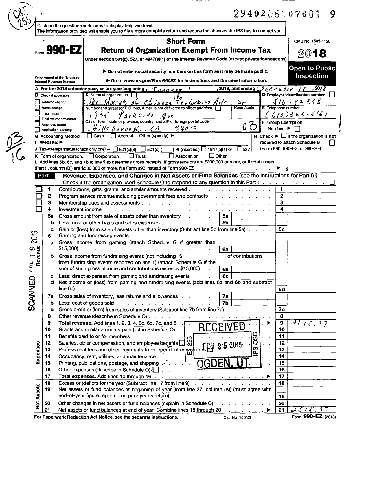 Image of first page of 2018 Form 990EZ for Society of Chinese Performing Arts SF