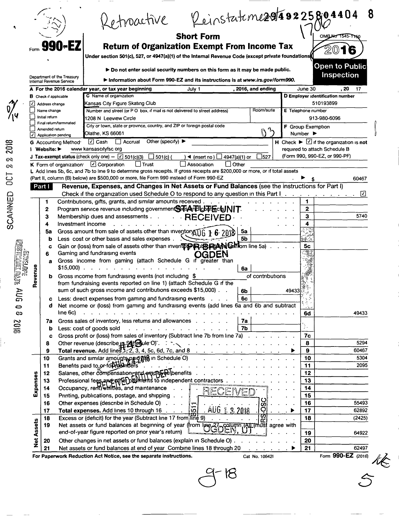 Image of first page of 2016 Form 990EZ for Kansas City Figure Skating Club