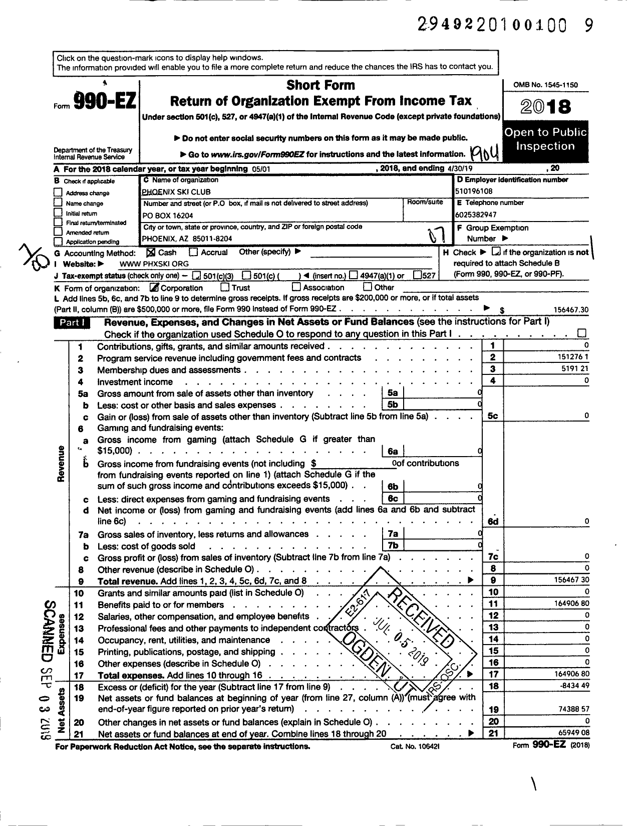 Image of first page of 2018 Form 990EO for Phoenix Ski Club