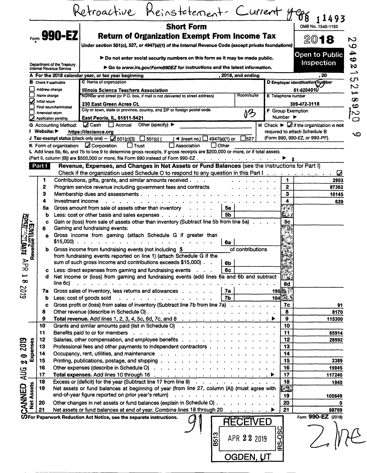 Image of first page of 2018 Form 990EZ for Illinois Science Teaching Association