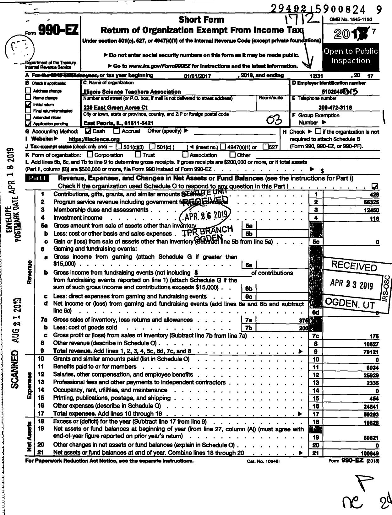 Image of first page of 2017 Form 990EZ for Illinois Science Teaching Association