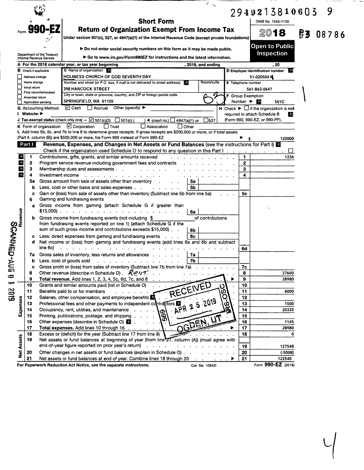 Image of first page of 2018 Form 990EZ for Holiness Church of God Seventh Day