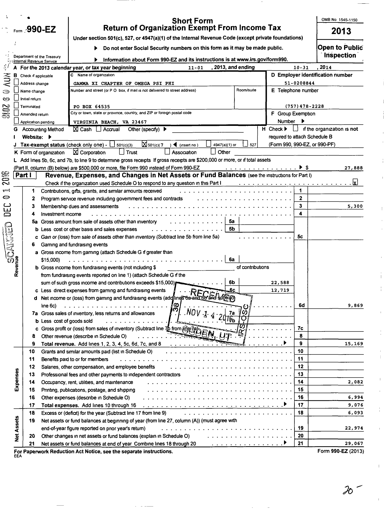 Image of first page of 2013 Form 990EO for Gamma Xi Chapter of Omega Psi Phi Fraternity