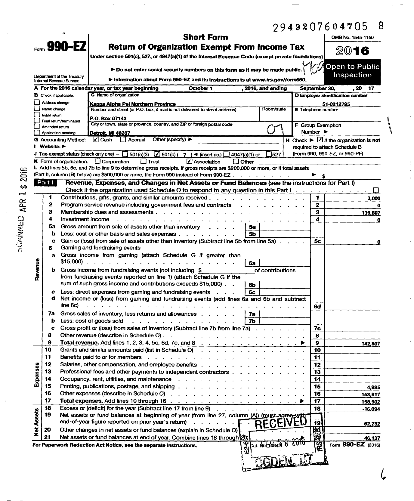 Image of first page of 2016 Form 990EO for Kappa Alpha Psi Fraternity / Northern Province