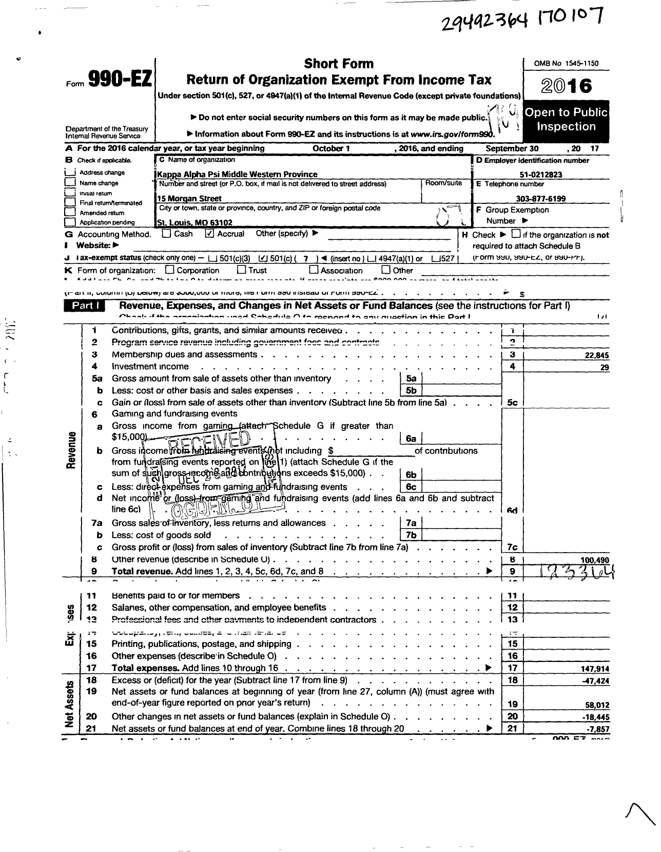 Image of first page of 2016 Form 990EO for Kappa Alpha Psi-Middle Western Province