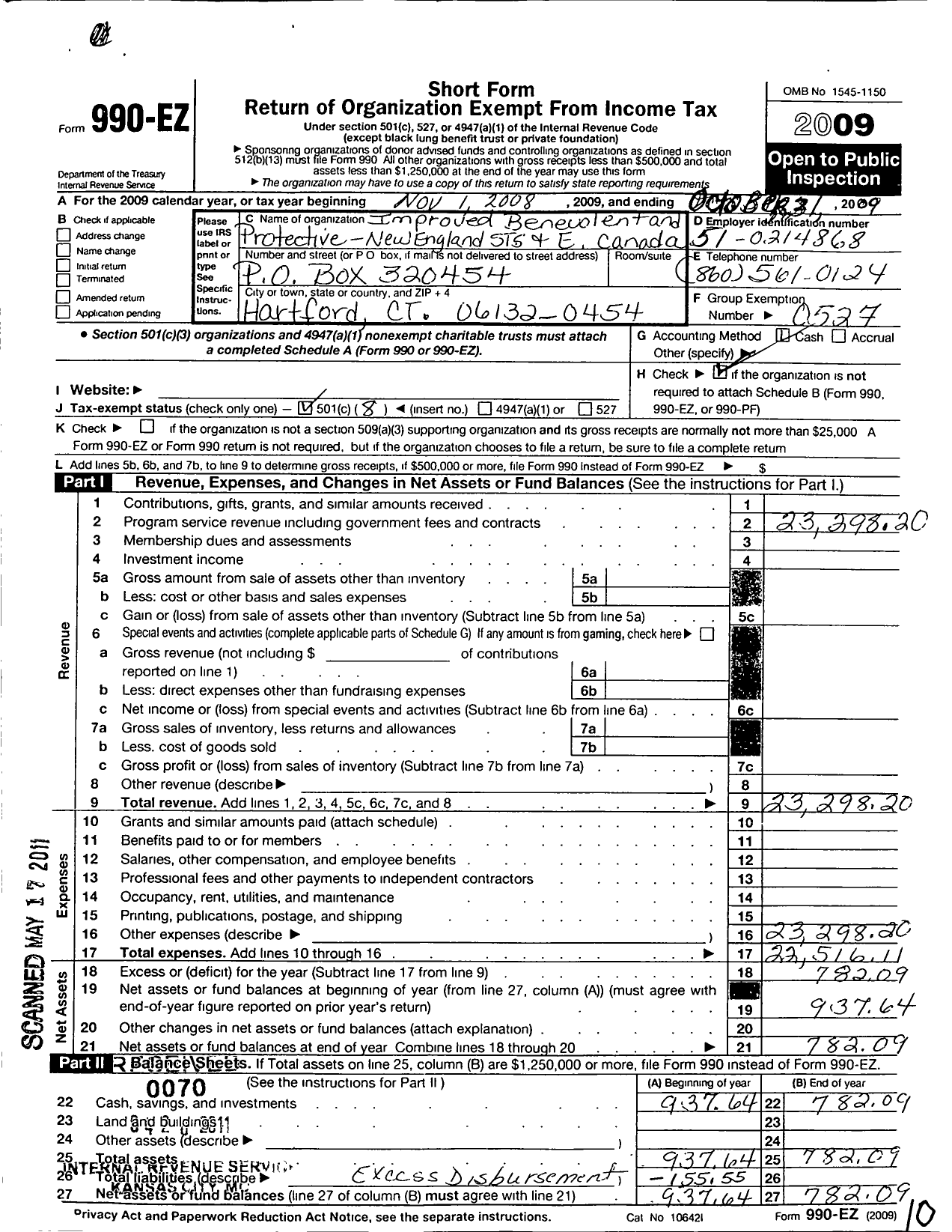 Image of first page of 2008 Form 990EO for Improved Benevolent and Protective Order of Elks of the World - Ne STS & E Cananda