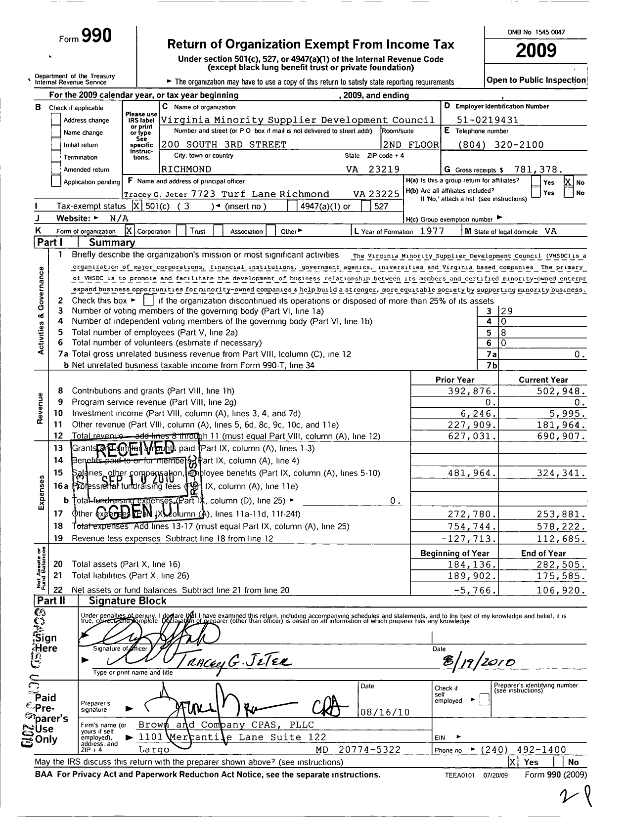 Image of first page of 2009 Form 990 for Virginia Minority Supplier Development C