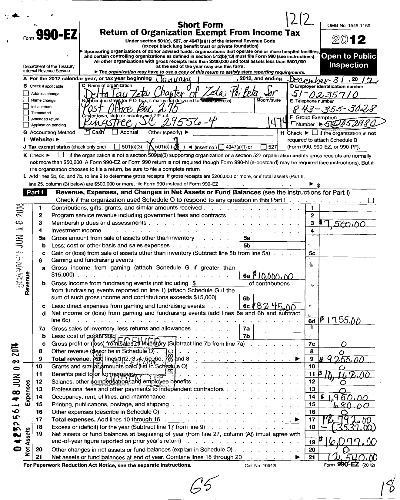 Image of first page of 2012 Form 990EO for Zeta Phi Beta Sorority / Delta Tau Zeta Chapter