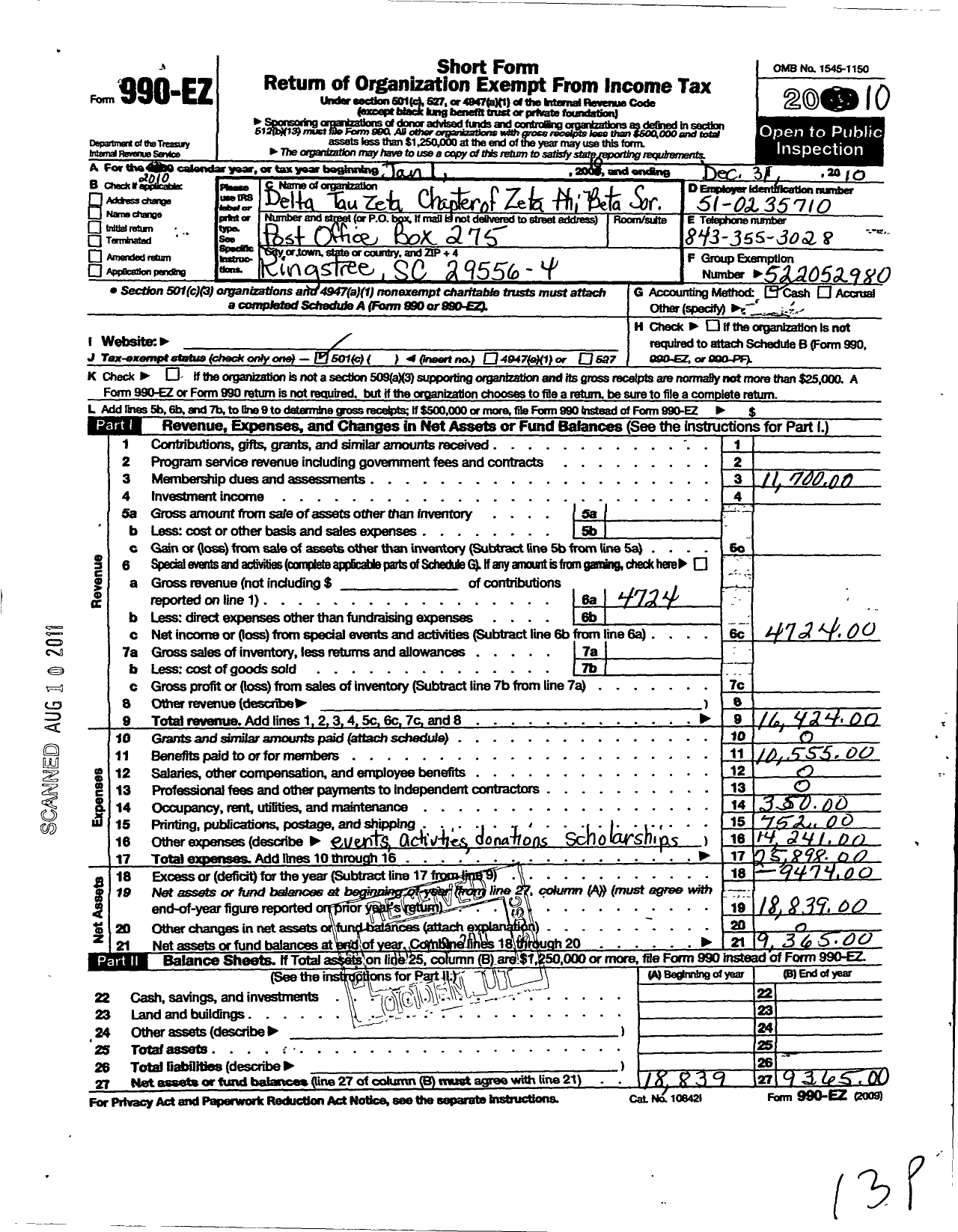 Image of first page of 2010 Form 990EO for Zeta Phi Beta Sorority / Delta Tau Zeta Chapter