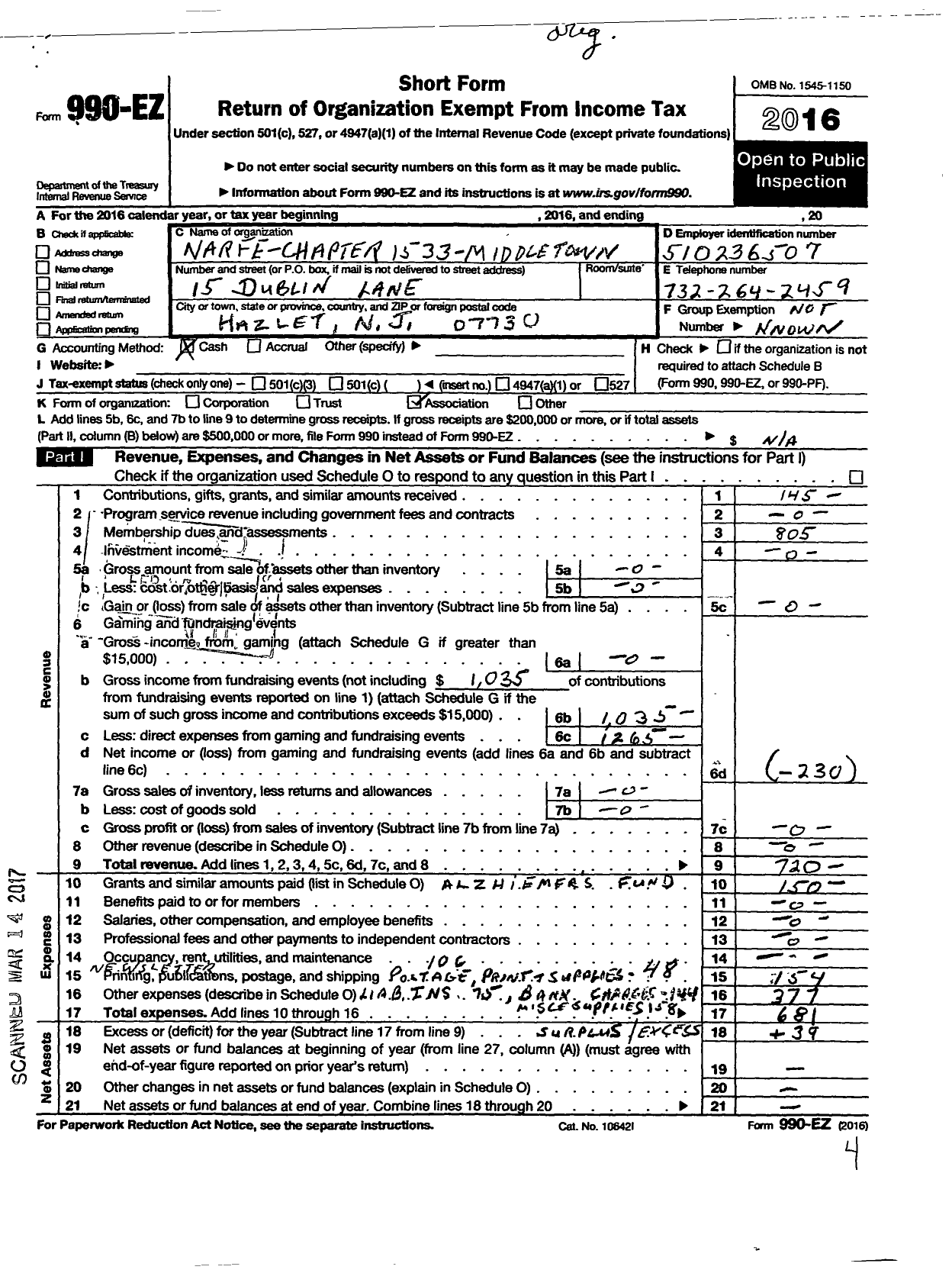 Image of first page of 2016 Form 990EO for National Active and Retired Federal Employees Association - 1533