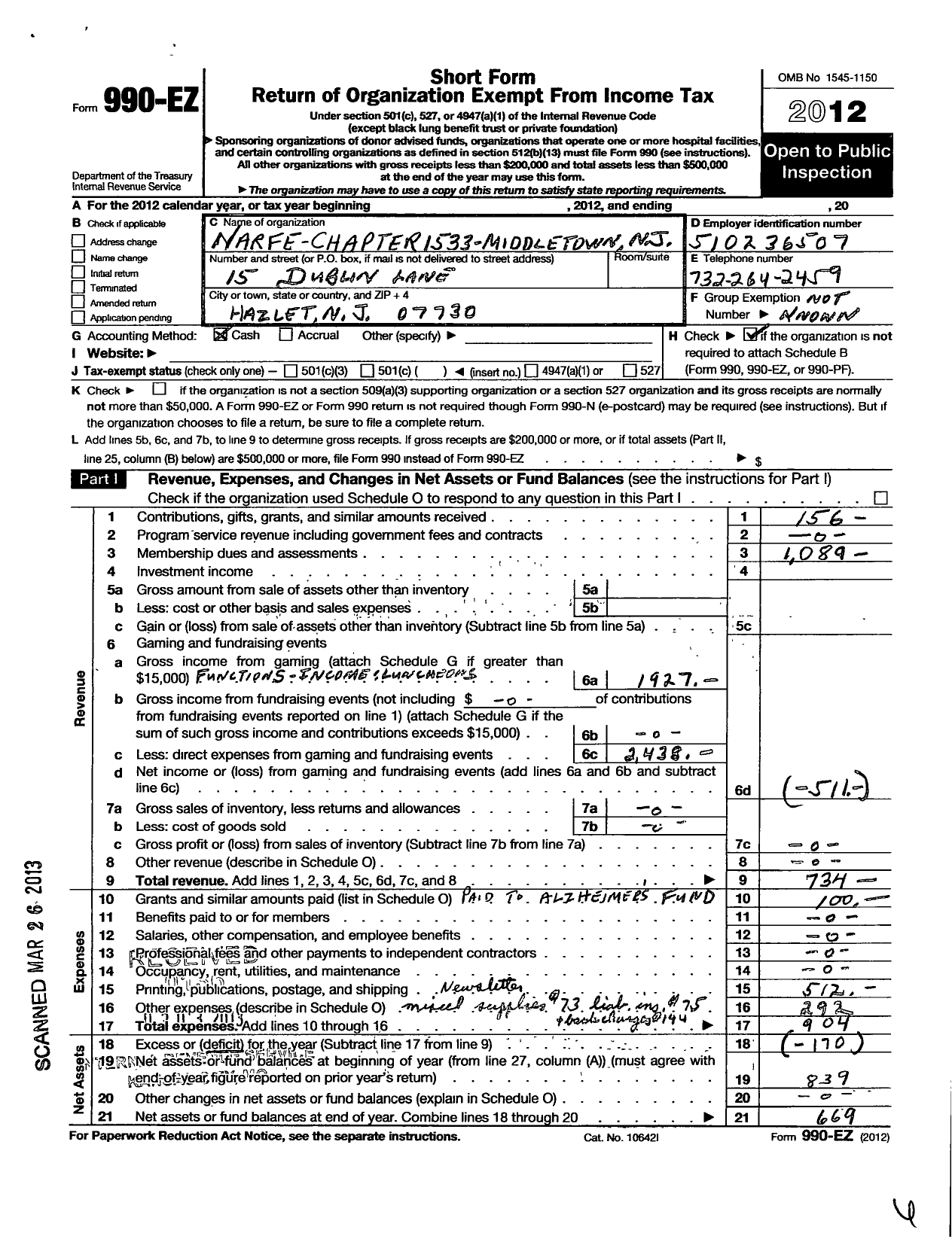 Image of first page of 2012 Form 990EO for National Active and Retired Federal Employees Association - 1533