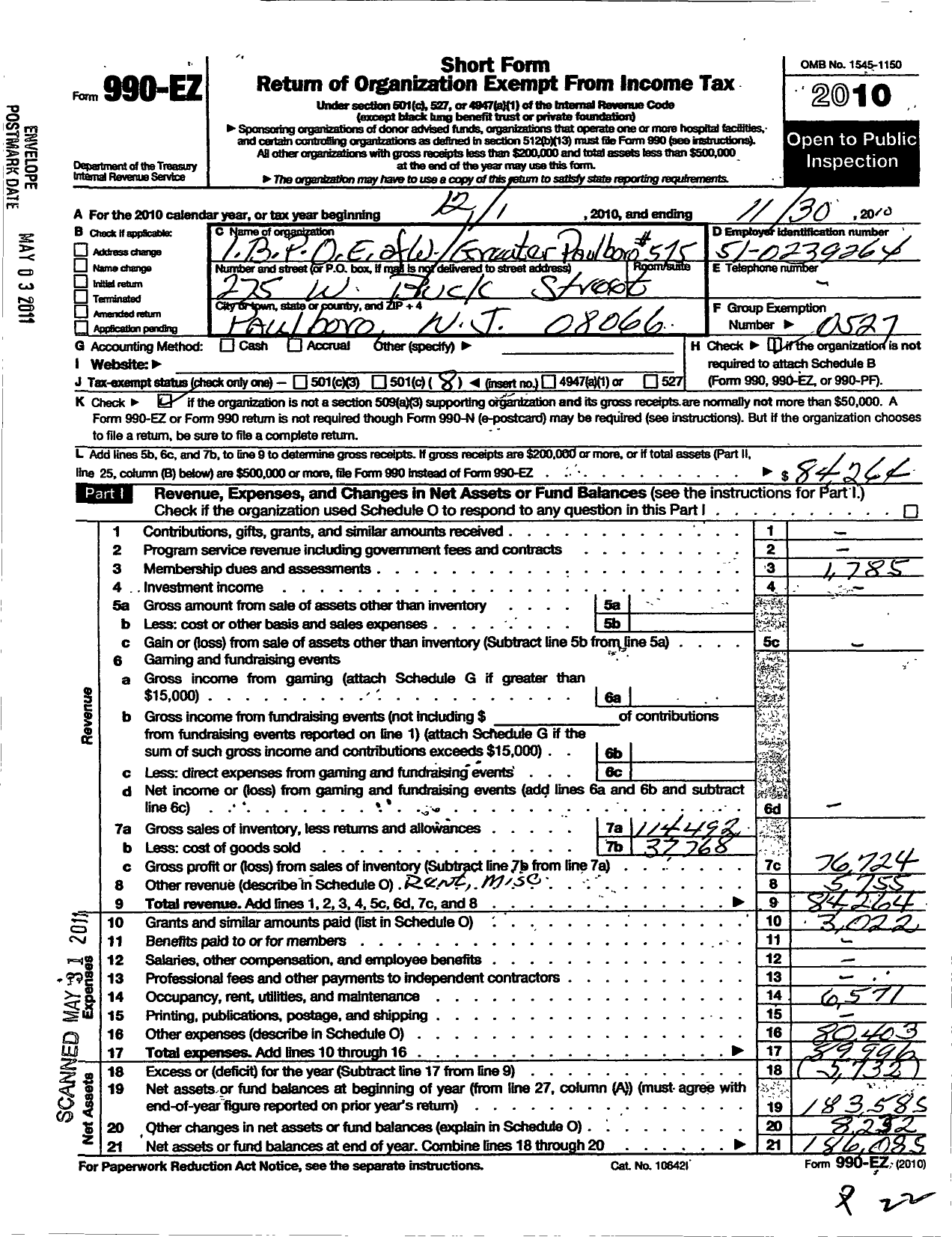 Image of first page of 2009 Form 990EO for Improved Benevolent and Protective Order of Elks of the World - 575 Greater Paulsboro