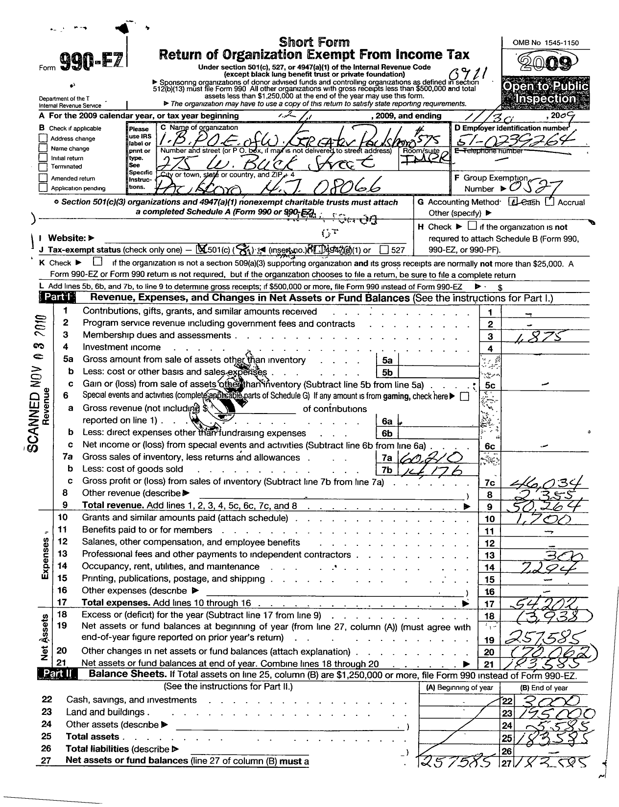 Image of first page of 2008 Form 990EO for Improved Benevolent and Protective Order of Elks of the World - 575 Greater Paulsboro