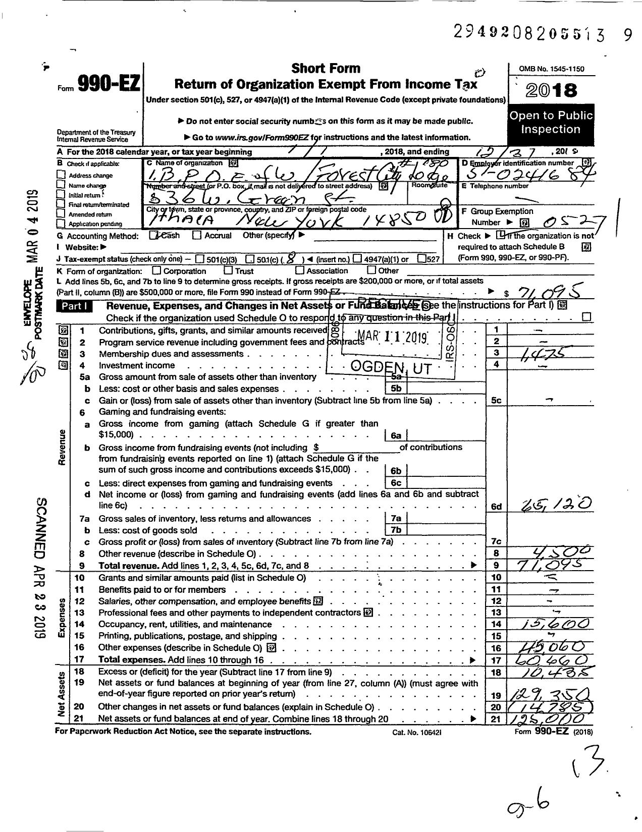 Image of first page of 2018 Form 990EO for Improved Benevolent and Protective Order of Elks of the World - 180 Forest City