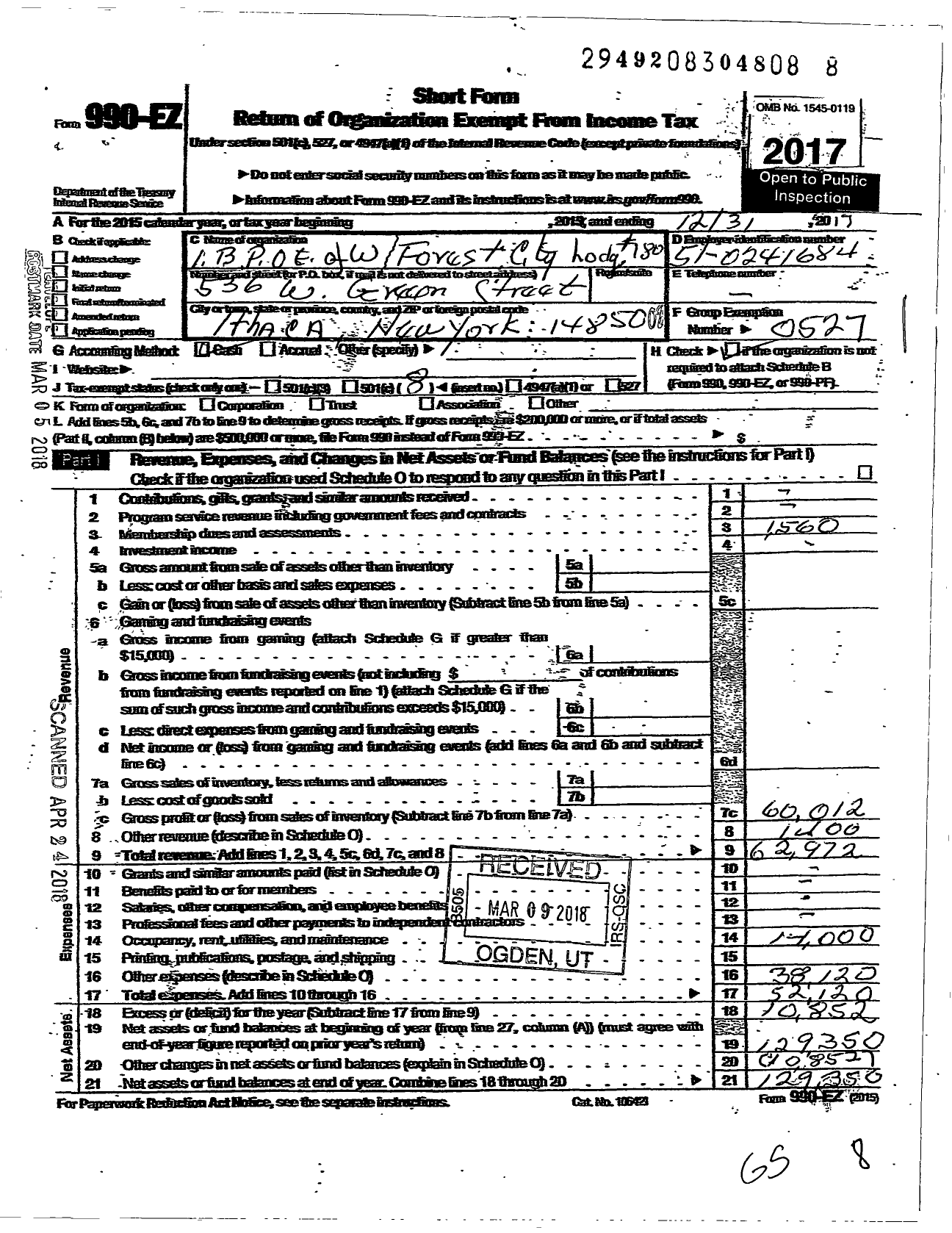 Image of first page of 2017 Form 990EO for Improved Benevolent and Protective Order of Elks of the World - 180 Forest City