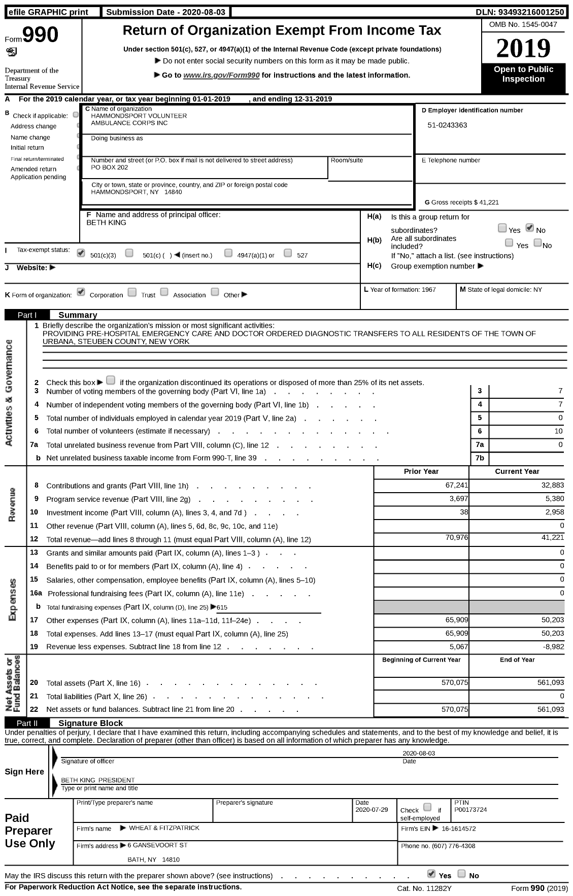 Image of first page of 2019 Form 990 for Hammondsport Volunteer Ambulance Corps