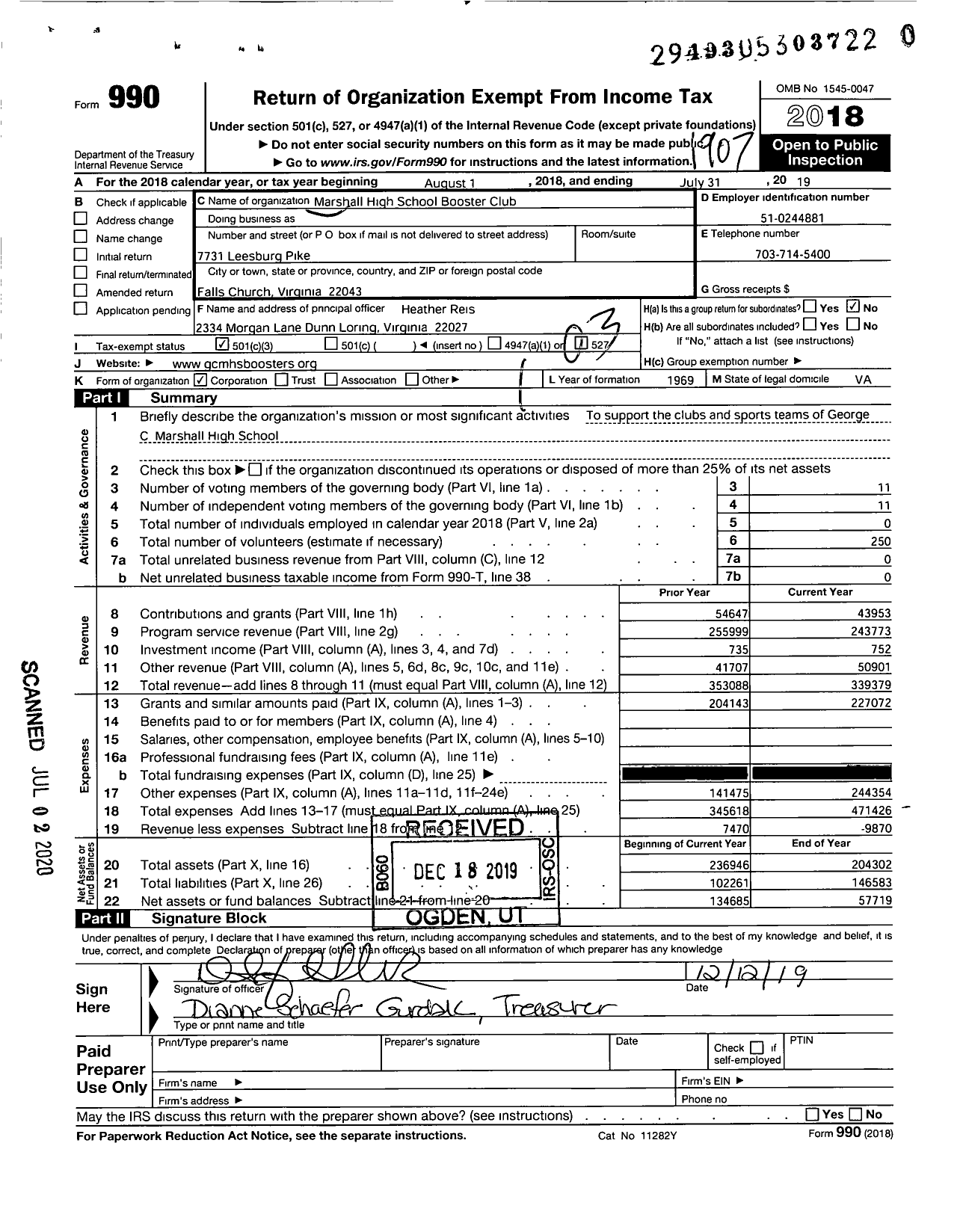 Image of first page of 2018 Form 990 for Marshall High School Booster Club