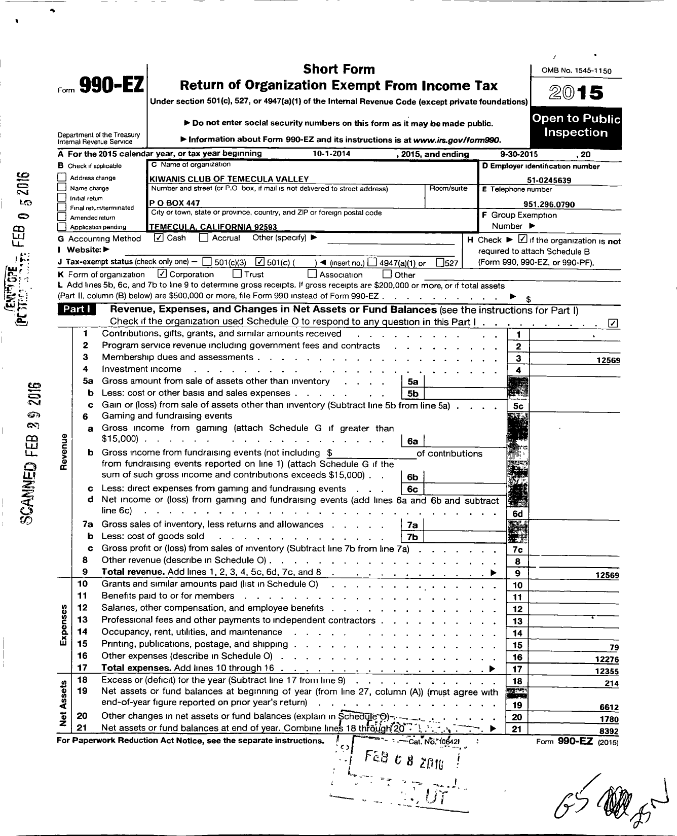 Image of first page of 2014 Form 990EO for Kiwanis International