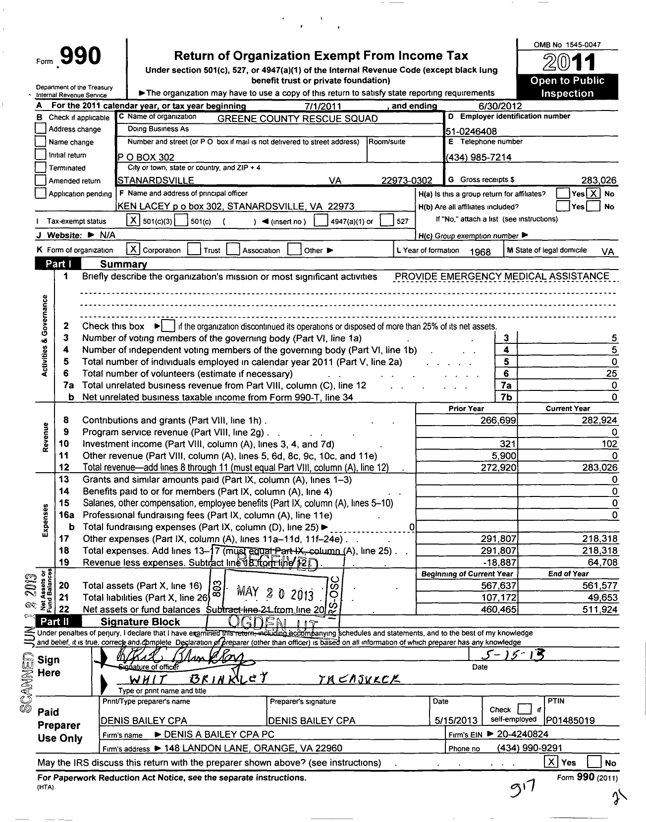 Image of first page of 2011 Form 990 for Greene County Rescue Squad