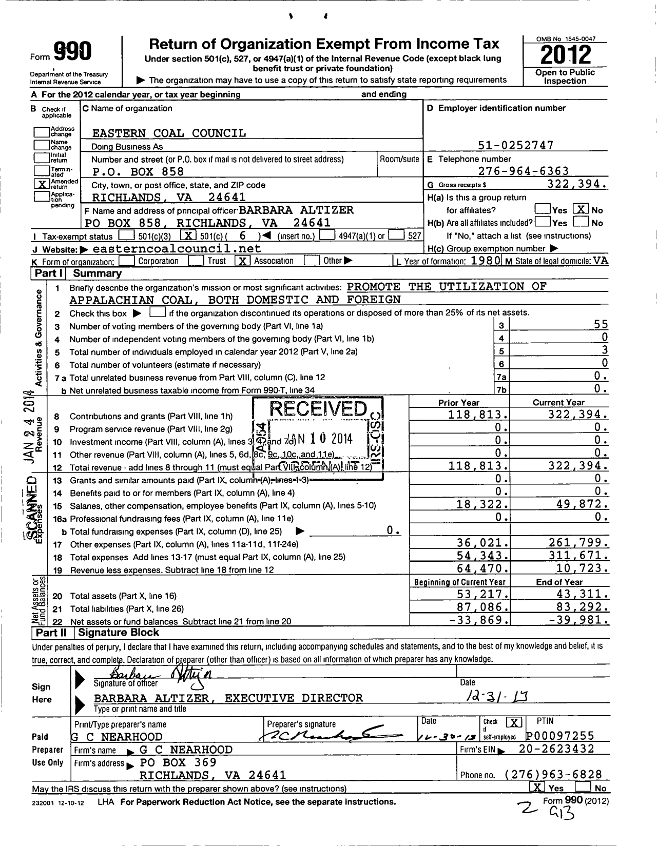 Image of first page of 2012 Form 990O for Eastern Coal Council
