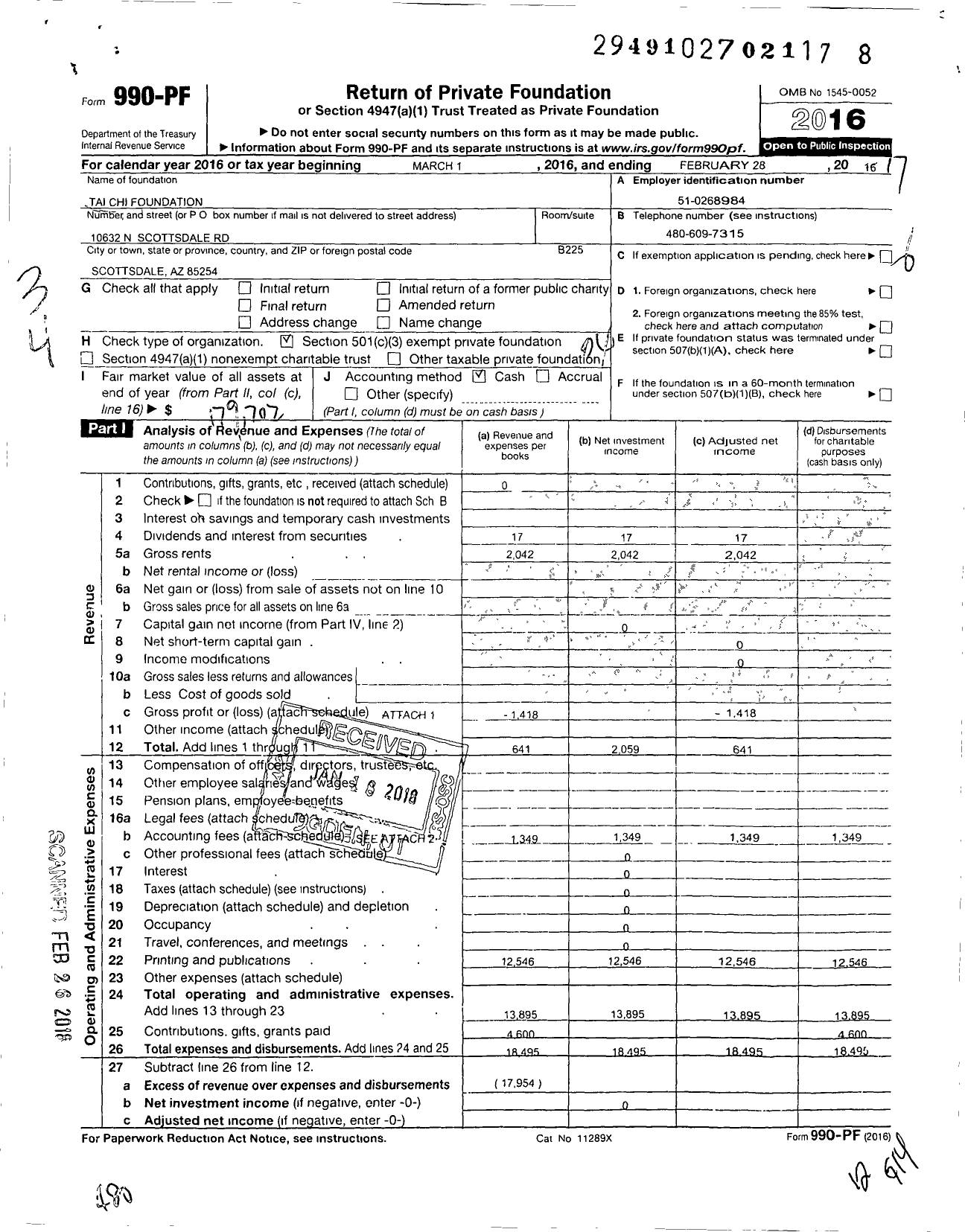 Image of first page of 2016 Form 990PF for Tai Chi Foundation