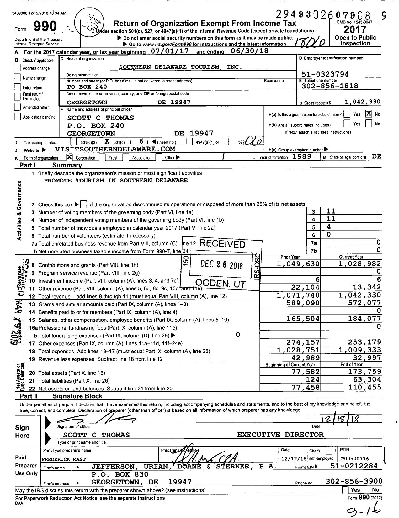 Image of first page of 2017 Form 990O for Southern Delaware Tourism