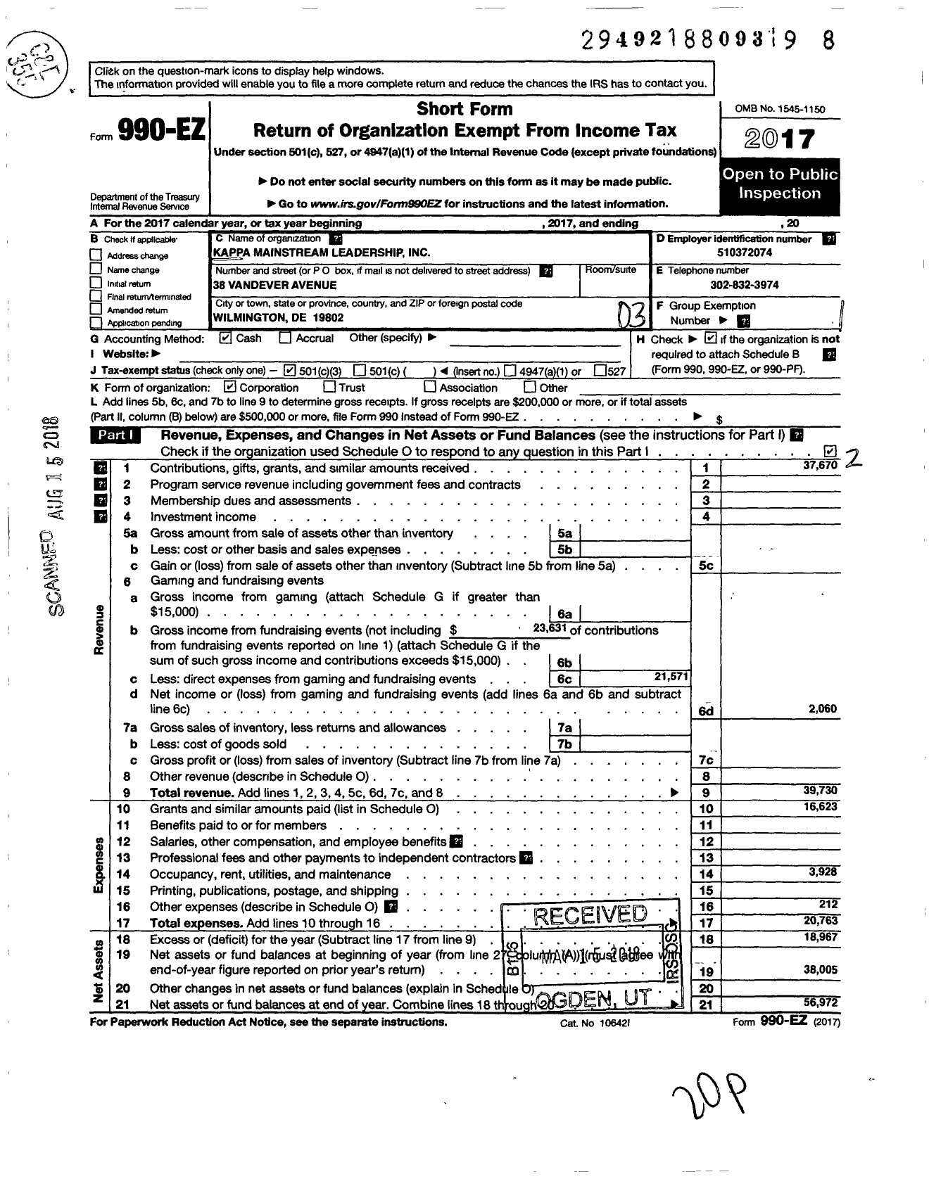 Image of first page of 2017 Form 990EZ for Kappa Mainstream Leadship Foundation