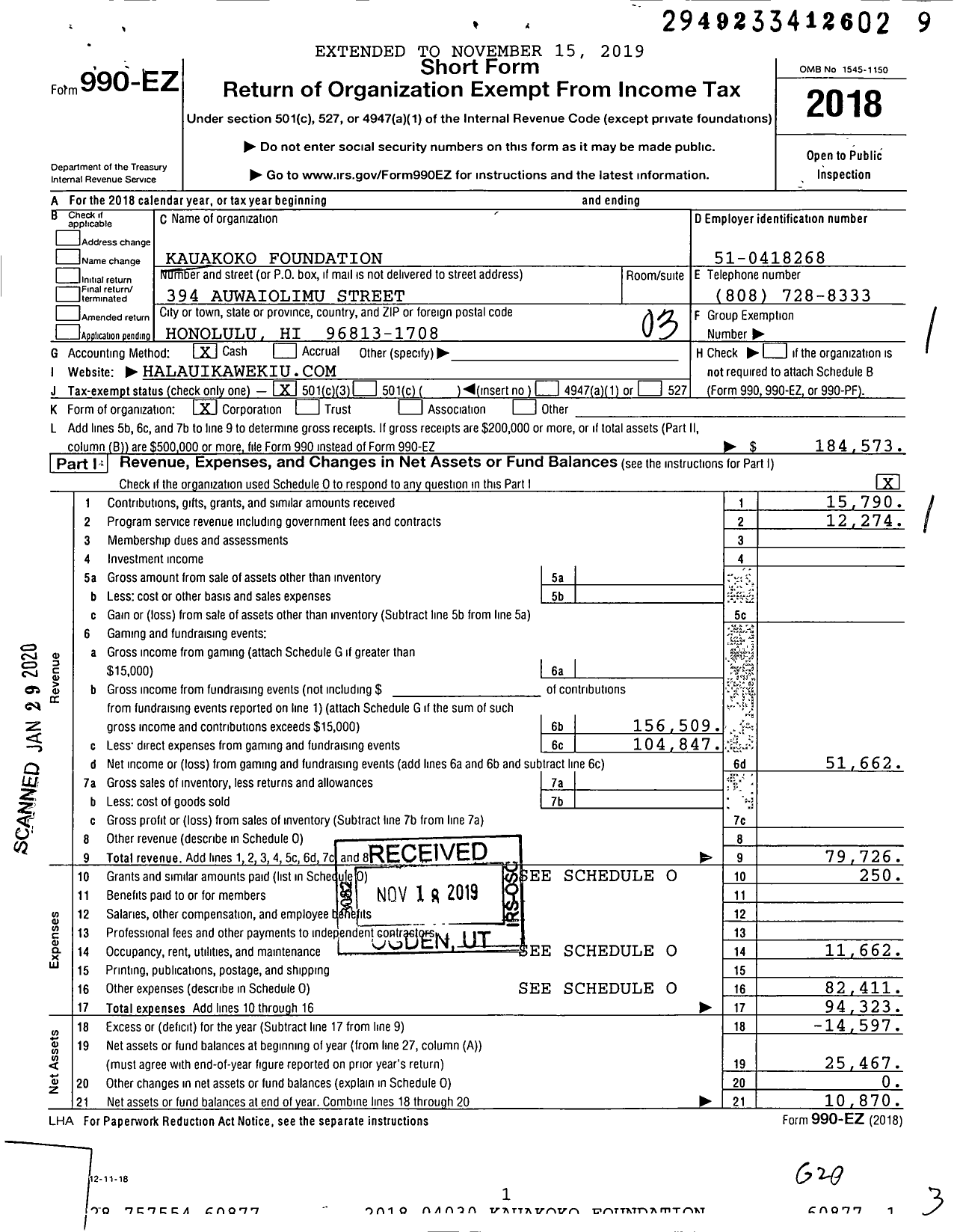 Image of first page of 2018 Form 990EZ for Kauakoko Foundation