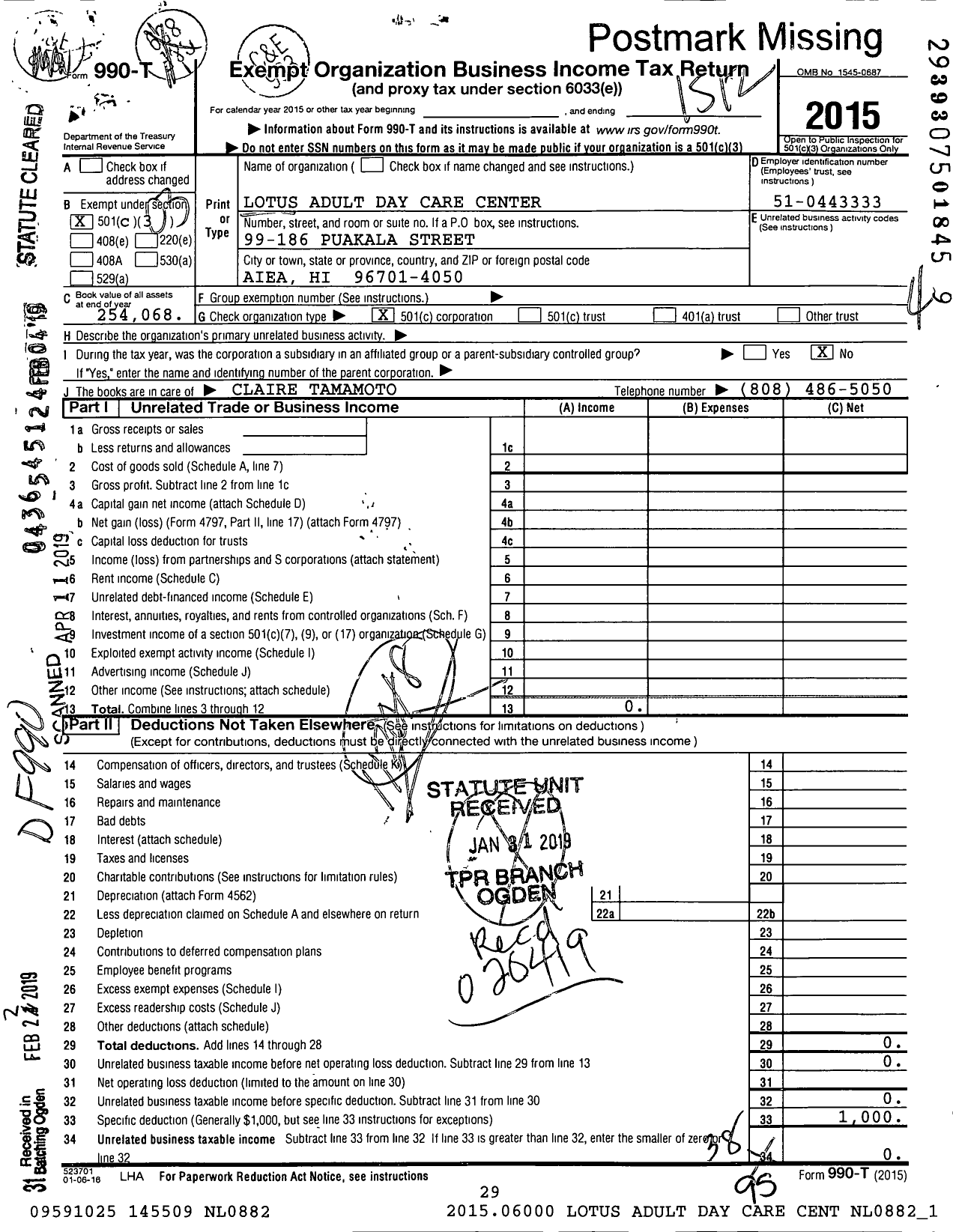 Image of first page of 2015 Form 990T for Lotus Adult Day Care Center