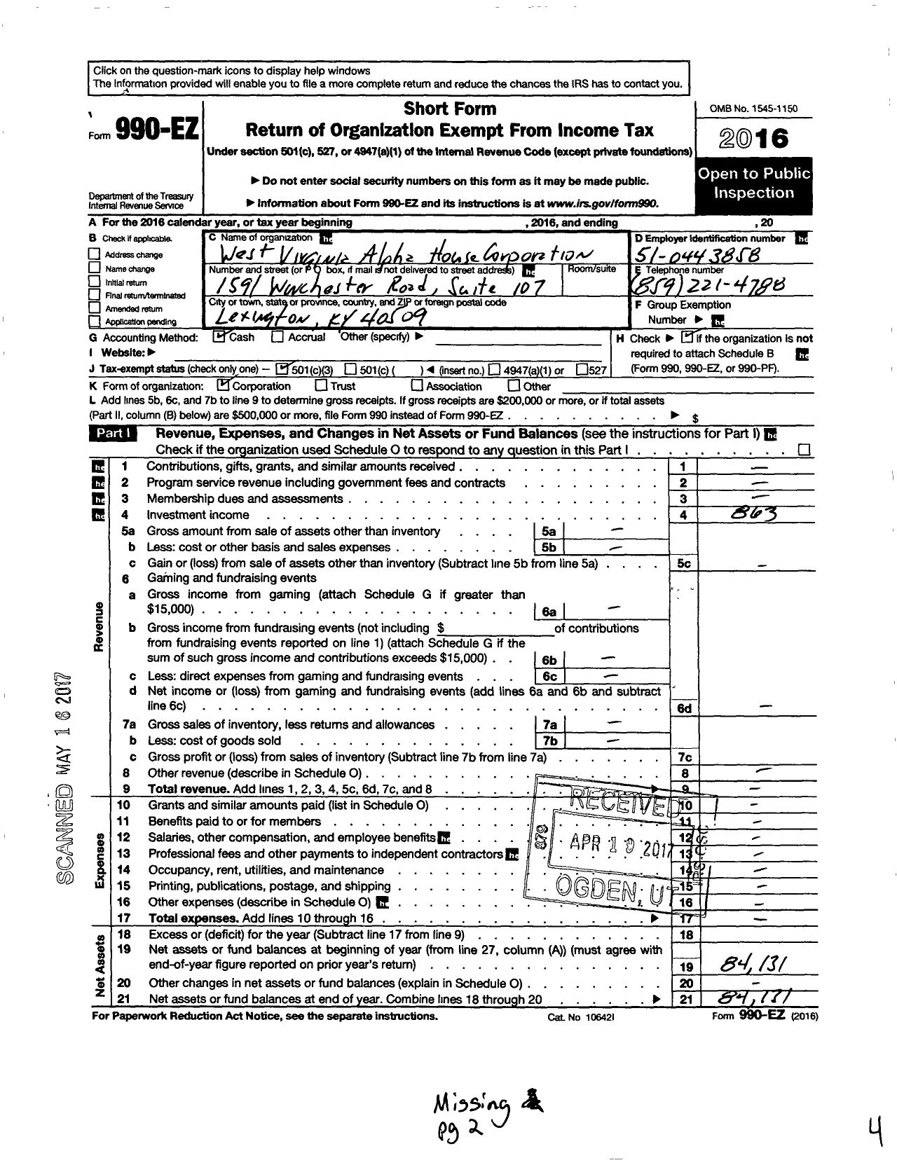 Image of first page of 2016 Form 990EZ for West Virginia Alpha House Corporation