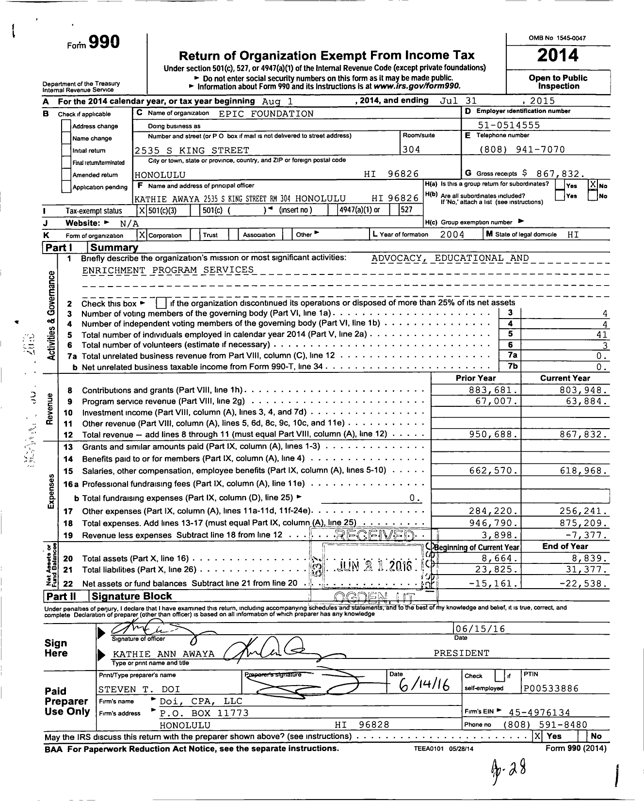 Image of first page of 2014 Form 990 for Epic Foundation