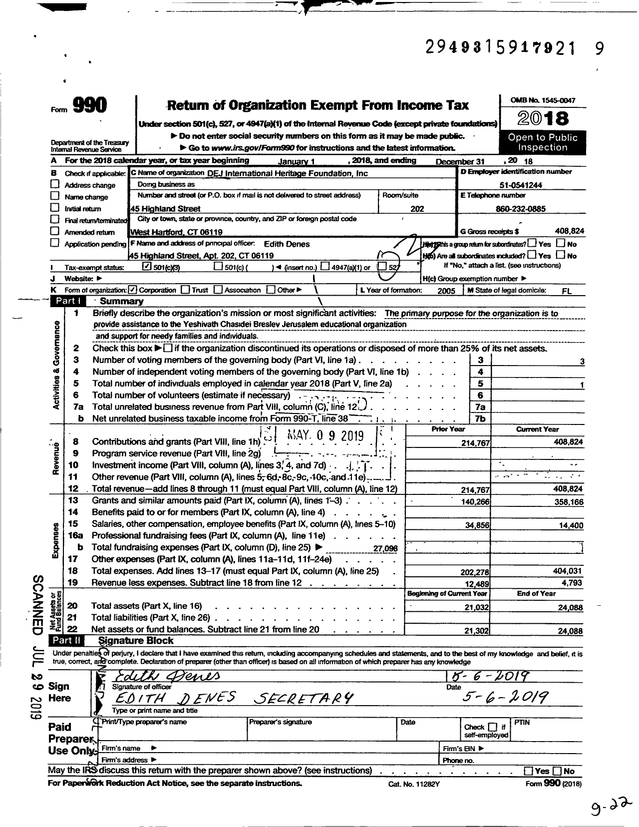 Image of first page of 2018 Form 990 for Dej International Heritage Foundation