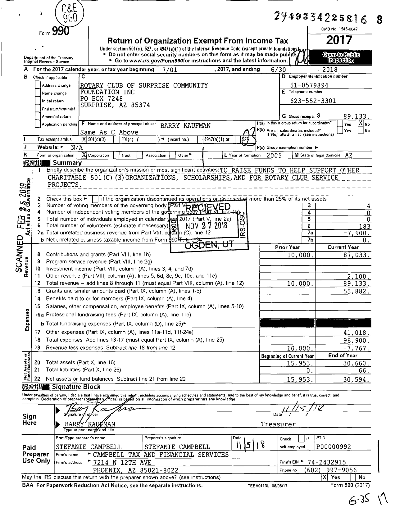 Image of first page of 2017 Form 990 for Rotary Club of Suprise Community Foundation