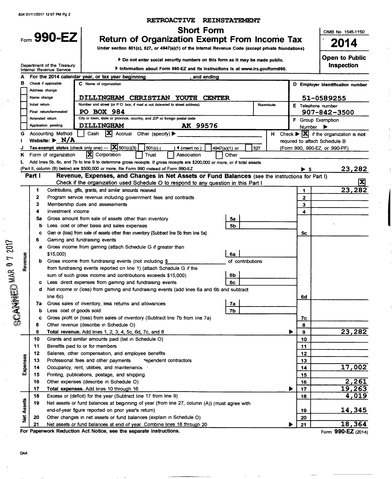 Image of first page of 2014 Form 990EZ for Dillingham Christian Youth Center