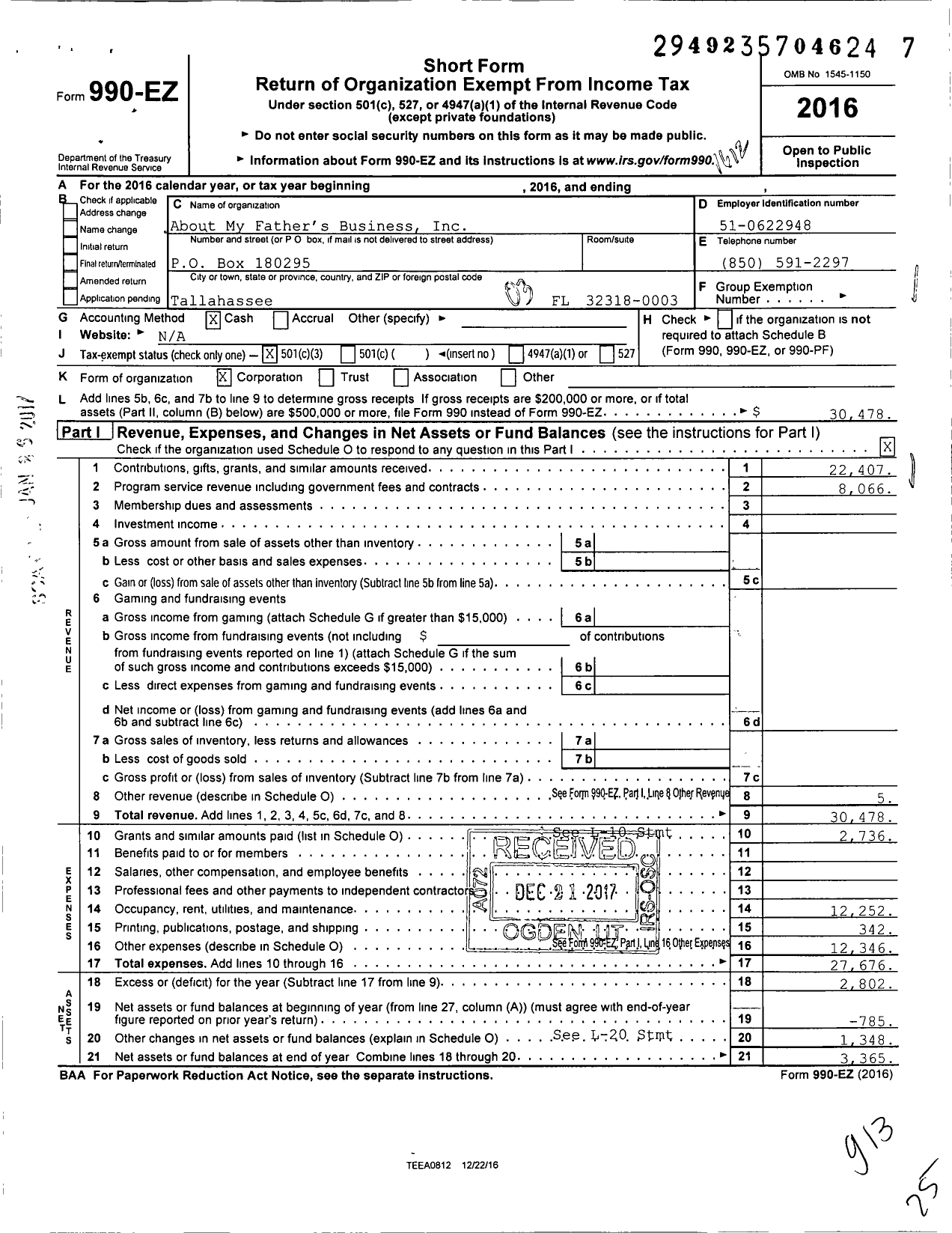 Image of first page of 2016 Form 990EZ for Abour My Fathers Business