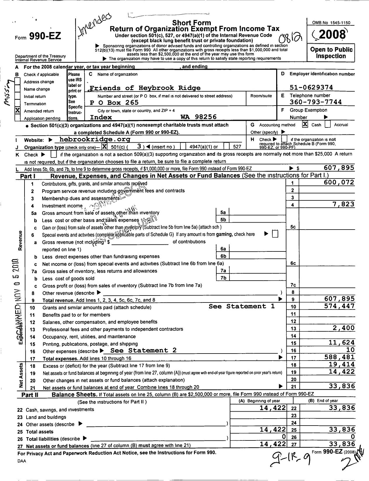 Image of first page of 2008 Form 990EZ for Friends of Heybrook Ridge