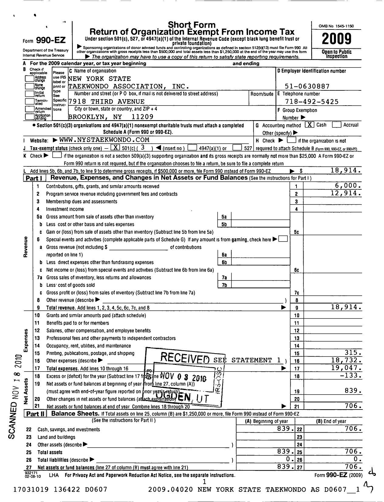 Image of first page of 2009 Form 990EZ for New York State Taekwondo Association