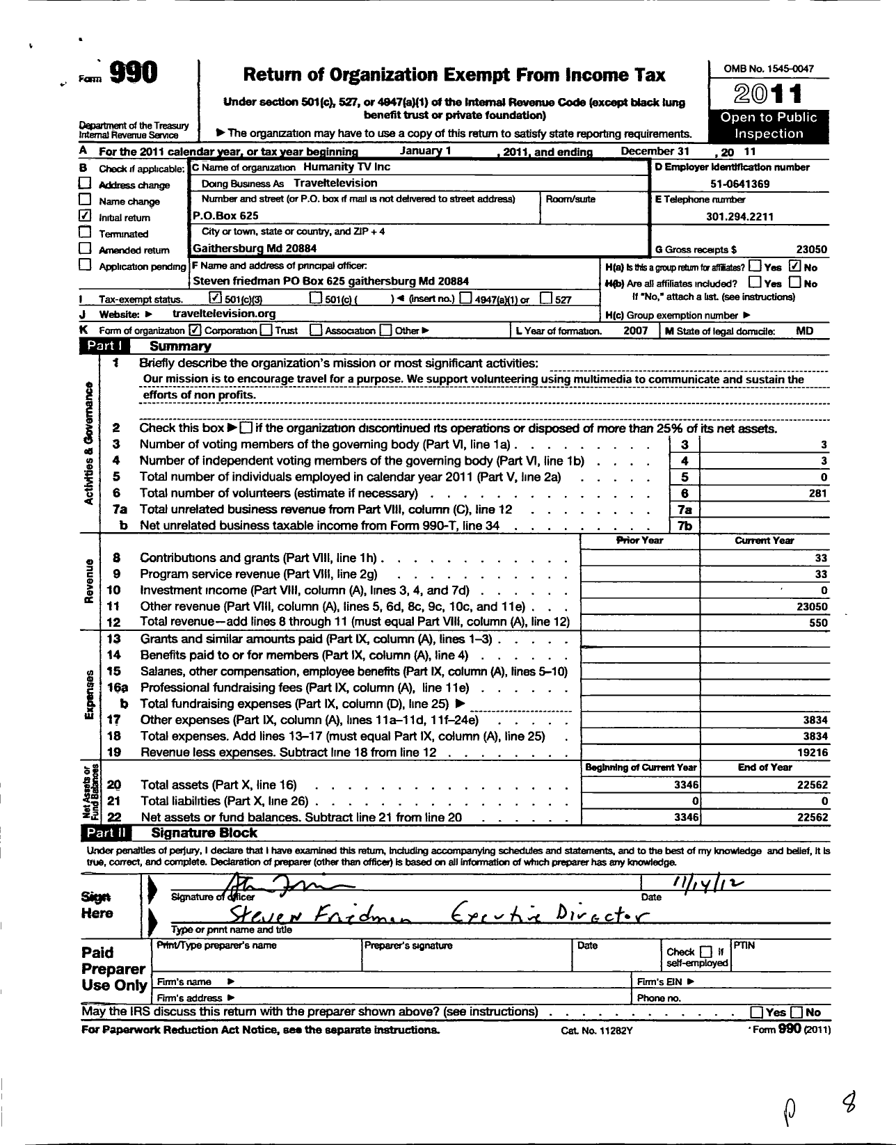 Image of first page of 2011 Form 990 for Humanity TV