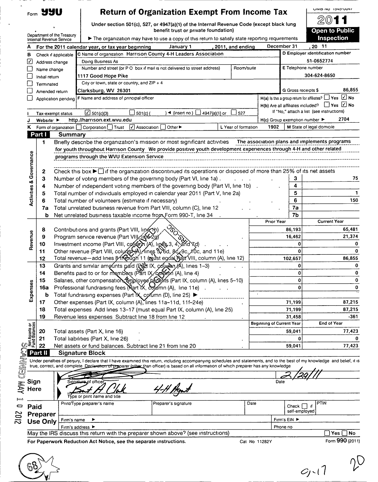 Image of first page of 2011 Form 990 for State of West Virginia West Virginia University / Harrison Co 4-H Leaders Association