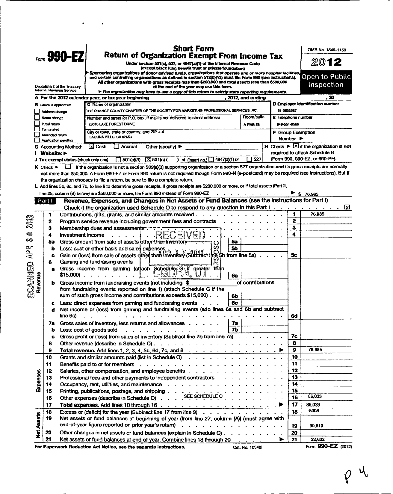 Image of first page of 2012 Form 990EO for Society for Marketing Professional Services / Orange County Chapter of SMPS