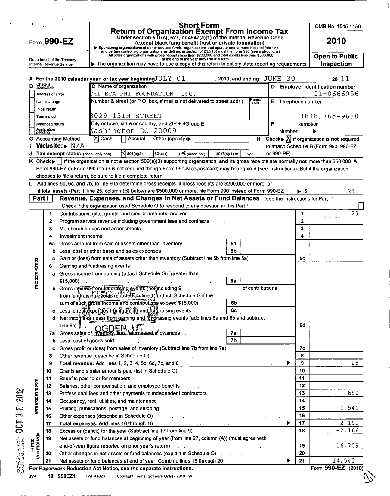 Image of first page of 2010 Form 990EZ for Chi Eta Phi Education Foundation