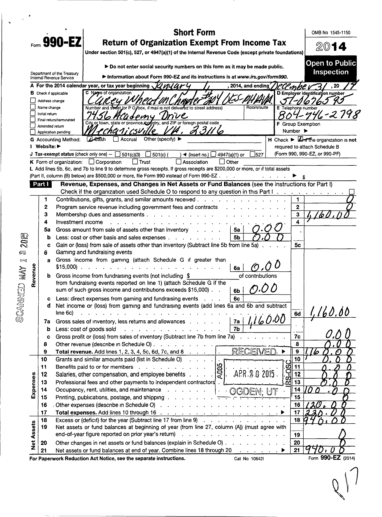 Image of first page of 2014 Form 990EO for Grand Order of the Eastern Star of Virginia Pha - 204 Carey Wheaton Chapter