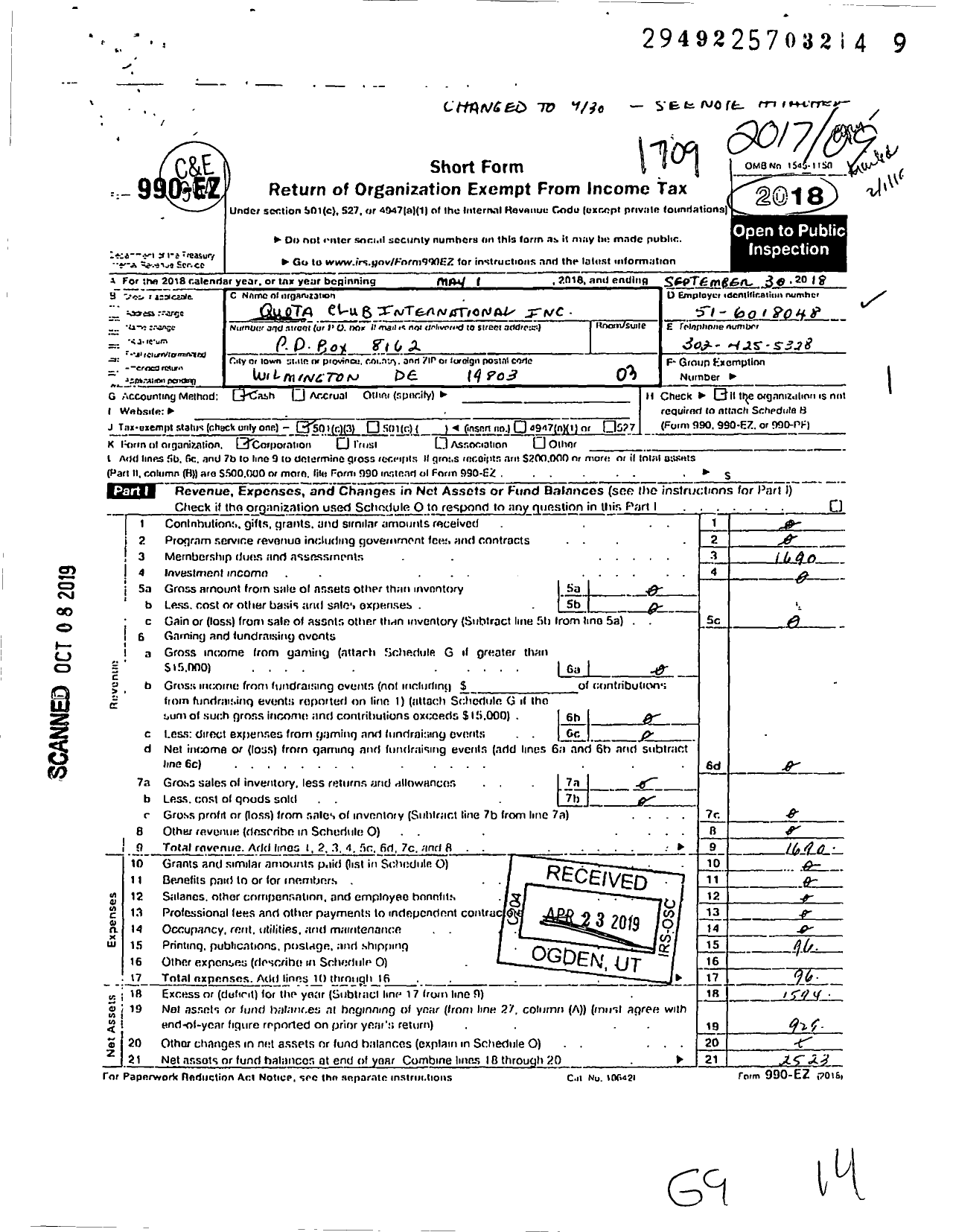 Image of first page of 2016 Form 990EZ for Quota Club International / Wilmington