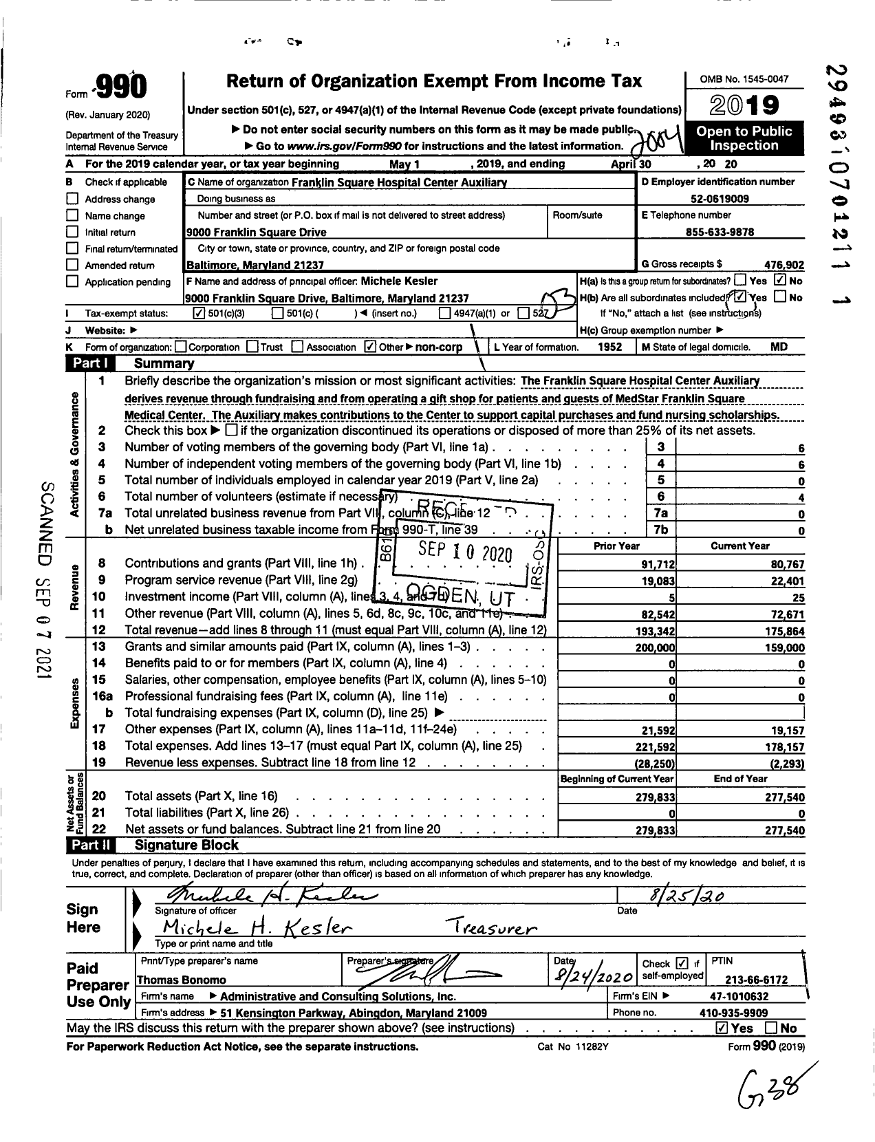 Image of first page of 2019 Form 990 for Franklin Square Hospital Center Auxiliary