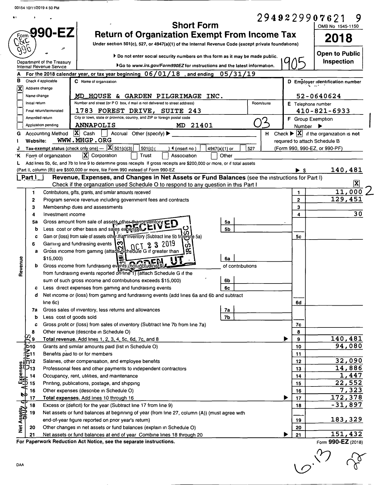 Image of first page of 2018 Form 990EZ for Maryland House and Garden Pilgrimage