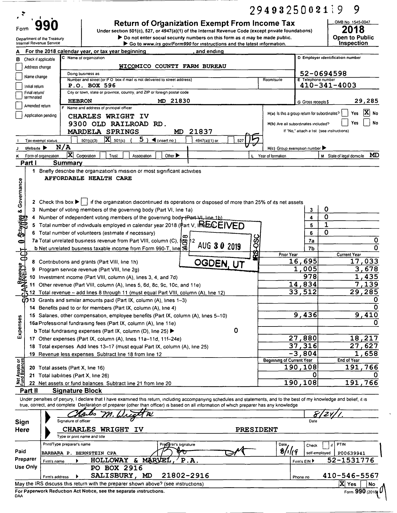 Image of first page of 2018 Form 990O for Wicomico County Farm Bureau